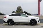 Mercedes-Benz GLE 2020 na predaj – fotografia 4