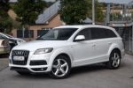 Audi Q7 2014 na predaj – fotografia 1