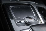 Audi Q7 2016 na predaj – fotografia 29