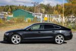 Audi A5 2012 na predaj – fotografia 8
