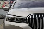 BMW Rad 7 2021 na predaj – fotografia 10