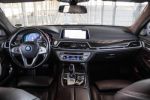 BMW Rad 7 2016 na predaj – fotografia 25