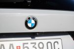 BMW Rad 3 2023 na predaj – fotografia 18