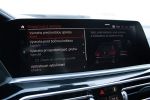 BMW X5 2019 na predaj – fotografia 25