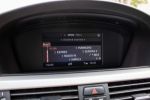 BMW Rad 3 2009 na predaj – fotografia 27