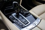 BMW Rad 7 2014 na predaj – fotografia 30
