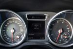 Mercedes-Benz G trieda 2018 na predaj – fotografia 22