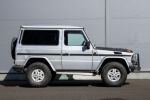 Mercedes-Benz G trieda 1992 na predaj – fotografia 4