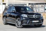 Mercedes-Benz GLS 2019 na predaj – fotografia 3