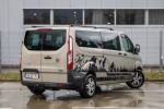 Ford Transit Custom 2017 na predaj – fotografia 5