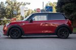 Mini Cooper 2019 na predaj – fotografia 8