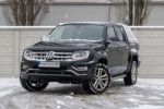 Volkswagen Amarok 2017 na predaj – fotografia 1
