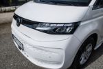 Volkswagen T6 Multivan 2025 na predaj – fotografia 10