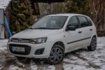 Lada Kalina 2016 na predaj – fotografia 1