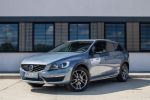 Volvo V60 2018 na predaj – fotografia 1