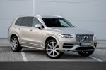 Volvo XC90 2018 na predaj – fotografia 3