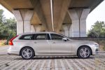 Volvo V90 2018 na predaj – fotografia 8