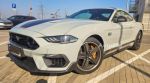 Ford Mustang 2023 na predaj – fotografia 10