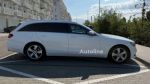 Mercedes-Benz E trieda 2016 na predaj – fotografia 8