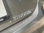 Lexus ES 2024 na predaj – fotografia 29