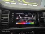 Škoda Kodiaq 2022 na predaj – fotografia 40