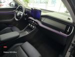 Škoda Kodiaq 2024 na predaj – fotografia 21
