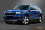 Škoda Kodiaq 2023 na predaj – fotografia 1