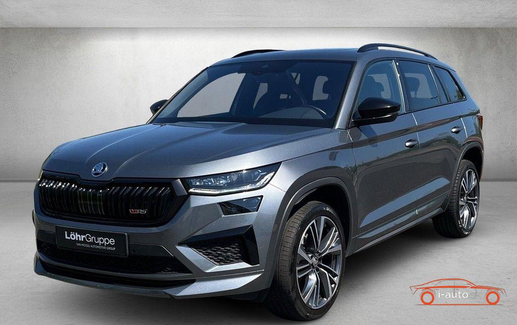 Škoda Kodiaq 2023 na predaj