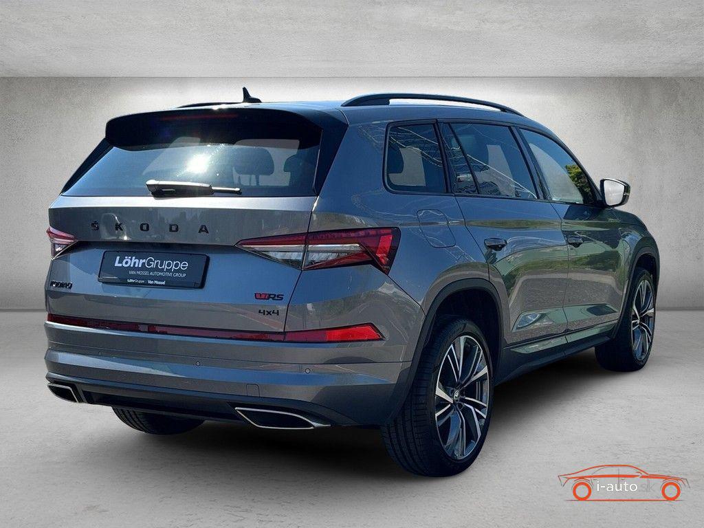 Škoda Kodiaq 2023 na predaj – fotografia 3