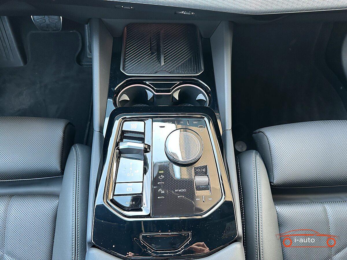 BMW Rad 5 2025 na predaj – fotografia 24