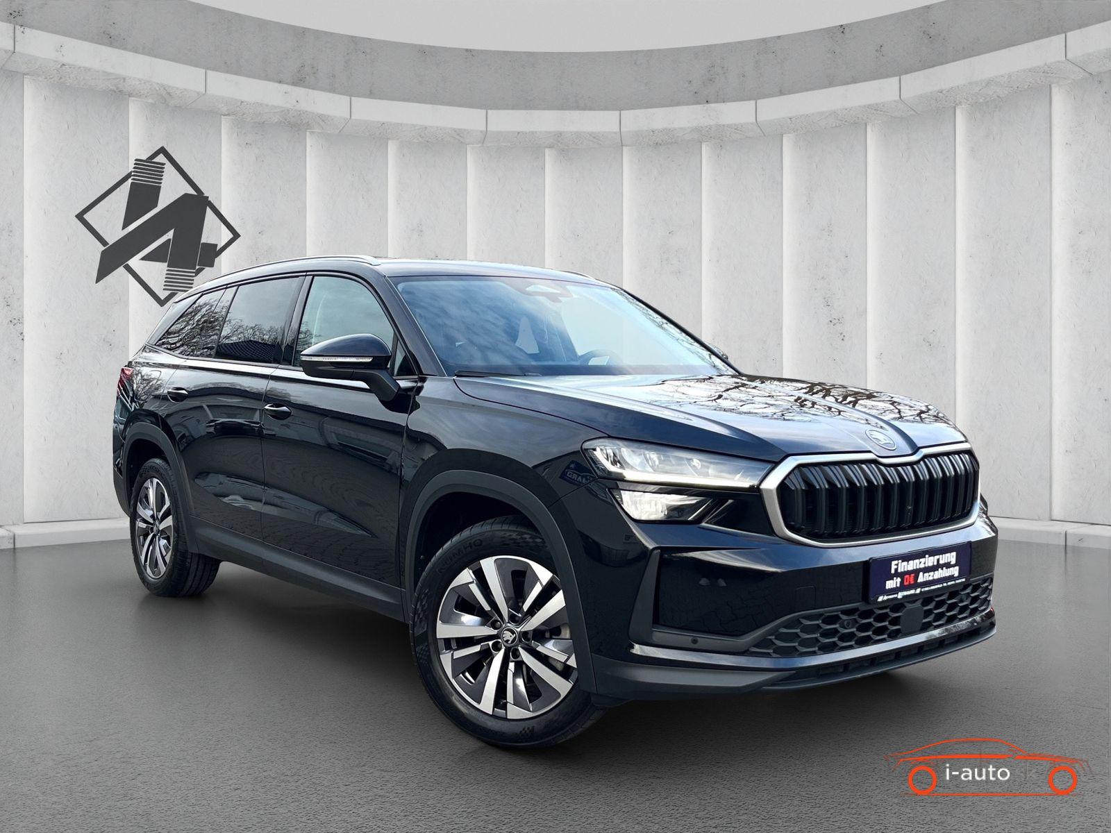 Škoda Kodiaq 2025 na predaj