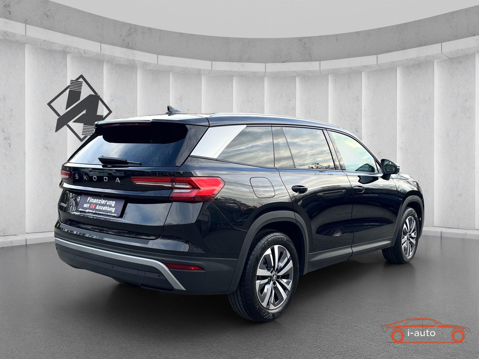 Škoda Kodiaq 2025 na predaj – fotografia 3