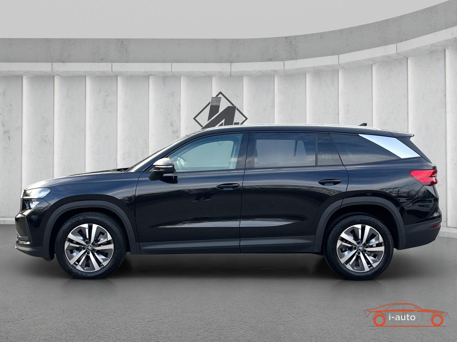 Škoda Kodiaq 2025 na predaj – fotografia 7