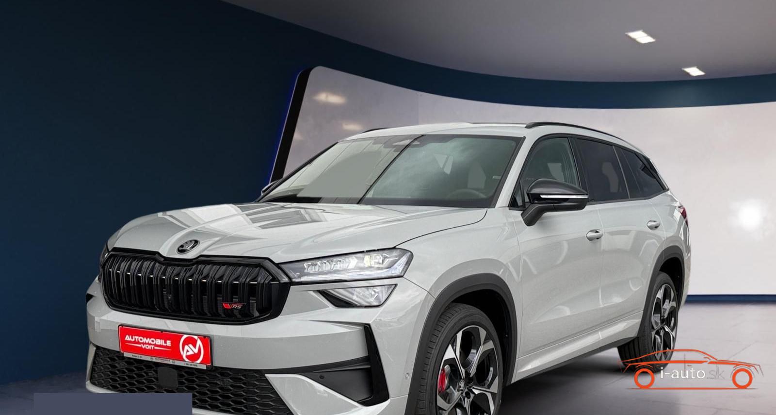 Škoda Kodiaq 2026 na predaj
