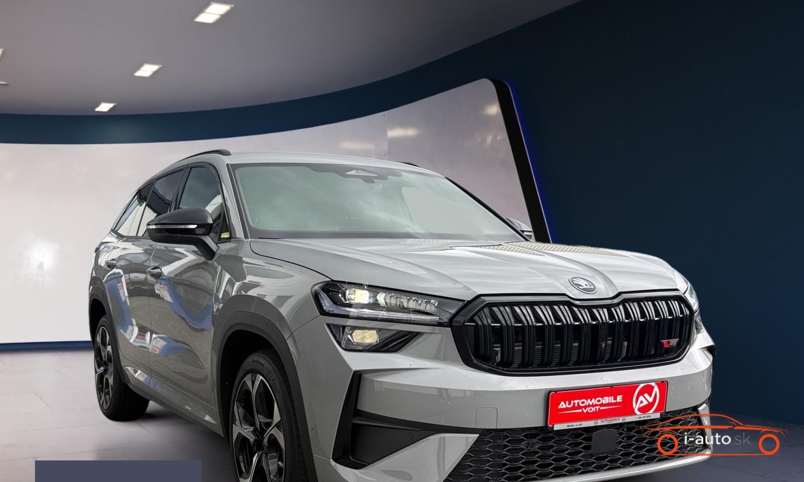 Škoda Kodiaq 2026 na predaj – fotografia 2