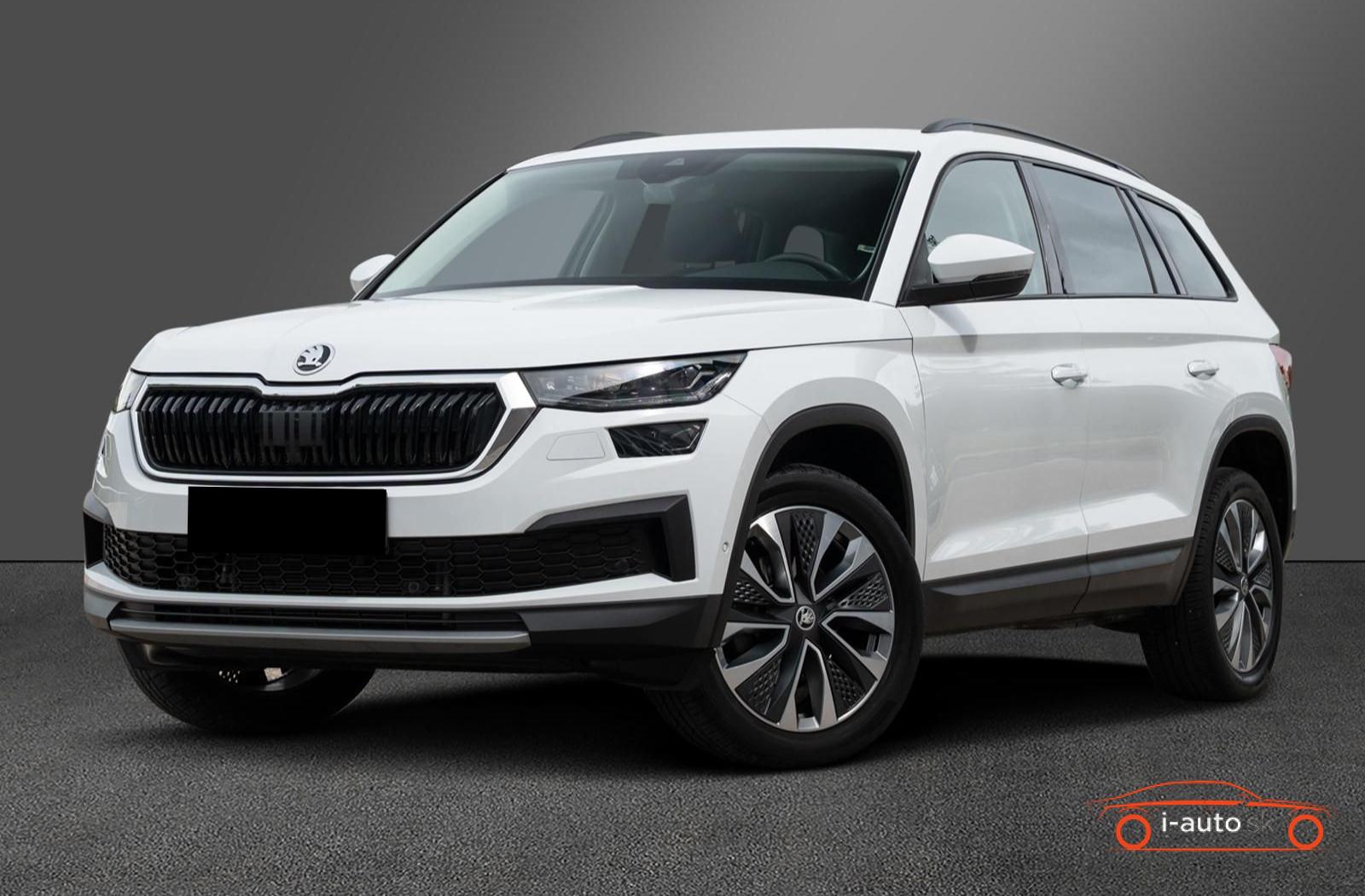 Škoda Kodiaq