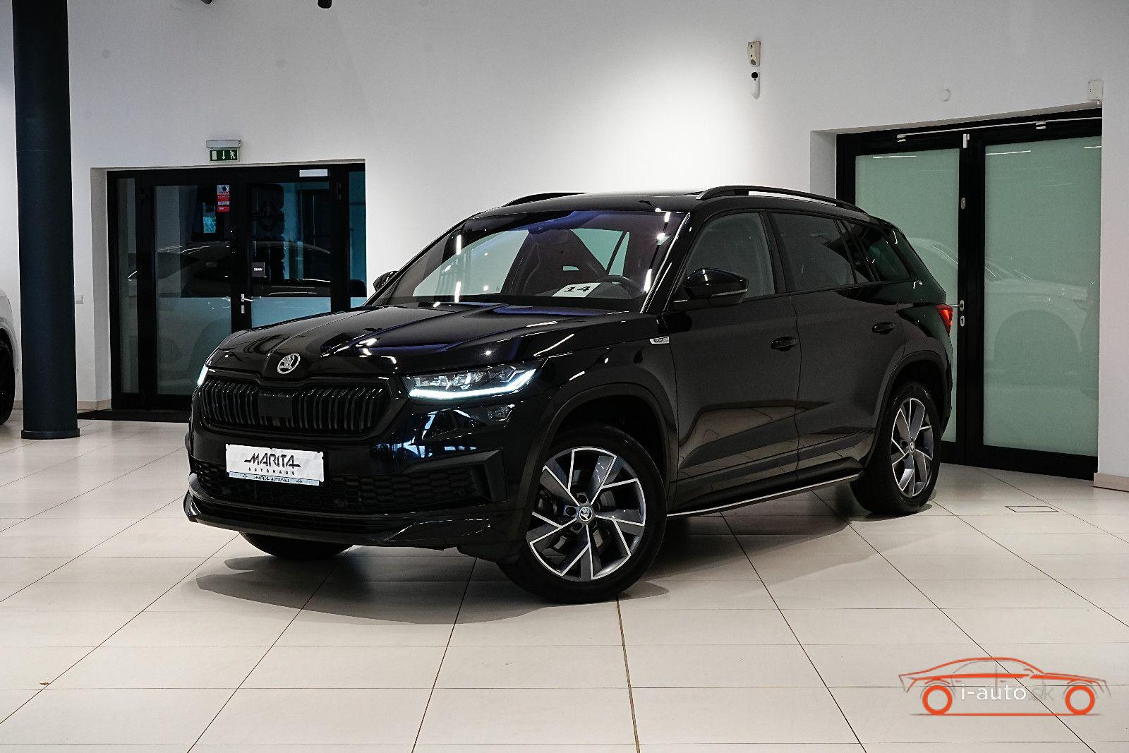 Škoda Kodiaq 2023 na predaj – fotografia 5