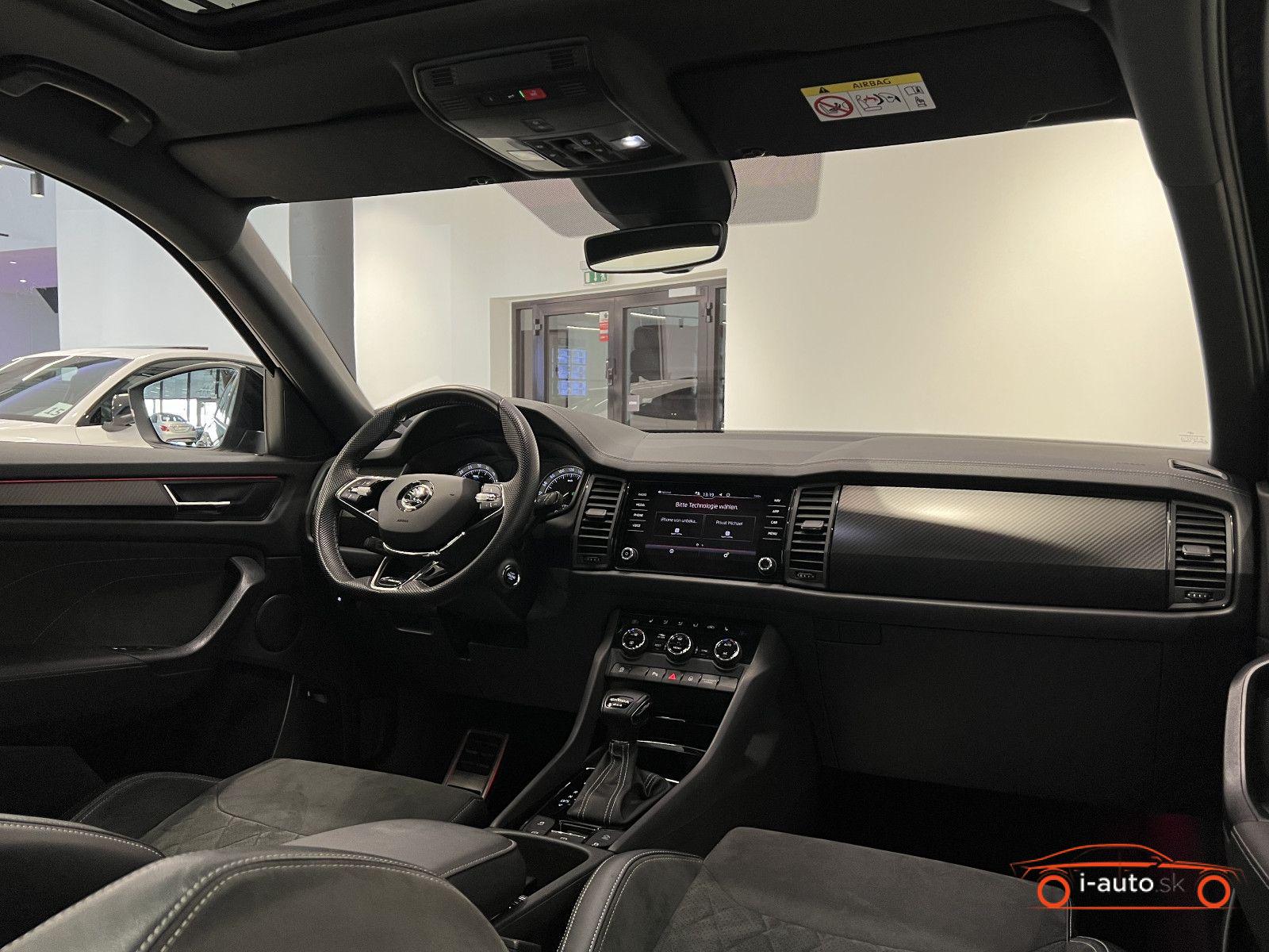 Škoda Kodiaq 2023 na predaj – fotografia 12