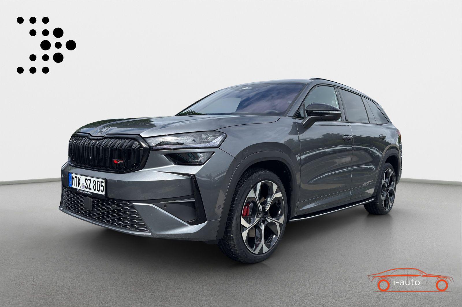 Škoda Kodiaq 2026 na predaj