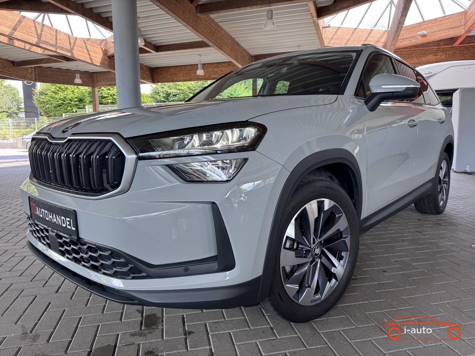 Škoda Kodiaq 2025 na predaj