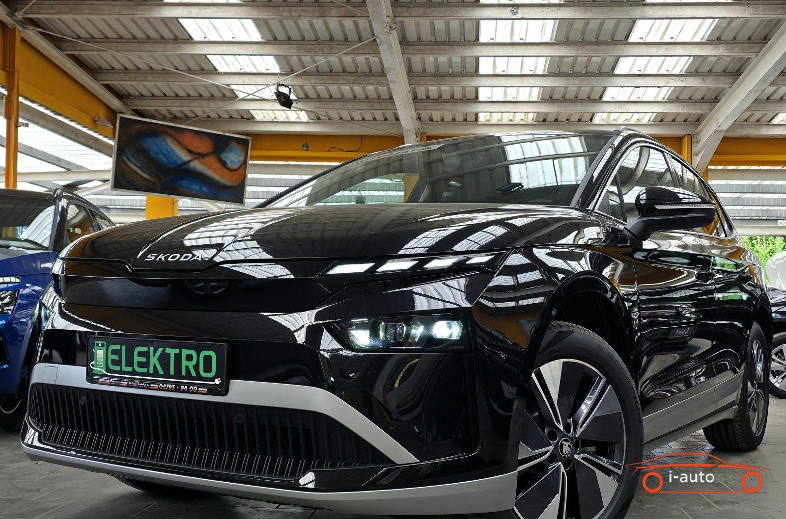 Škoda Enyaq