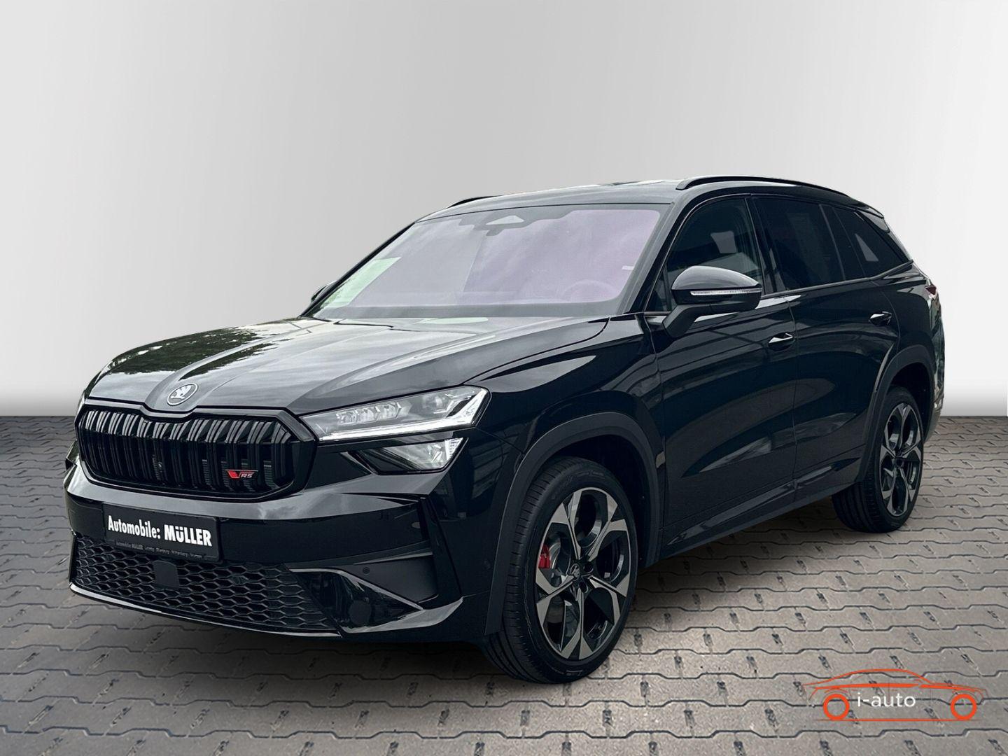 Škoda Kodiaq 2026 na predaj