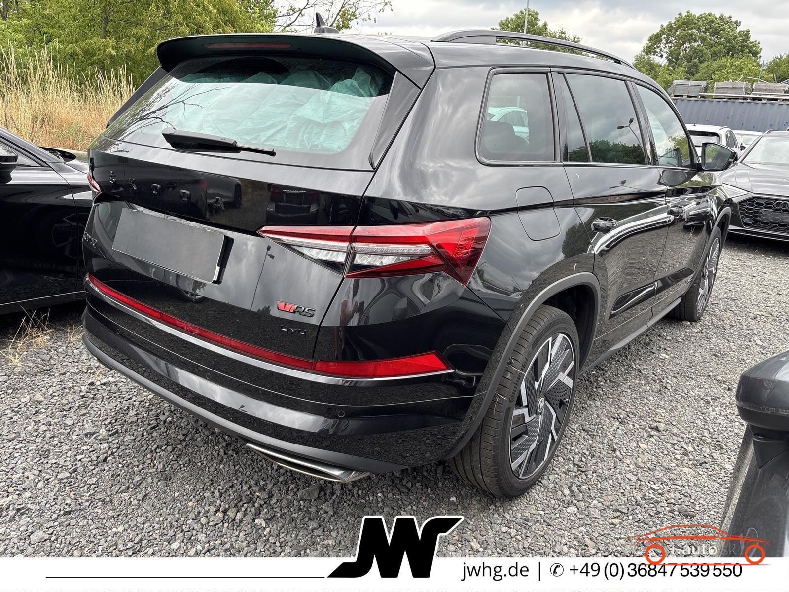Škoda Kodiaq 2023 na predaj – fotografia 5