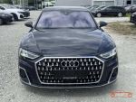 Audi A8 2023 na predaj – fotografia 2