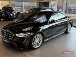 Mercedes-Benz S trieda 2022 na predaj – fotografia 1