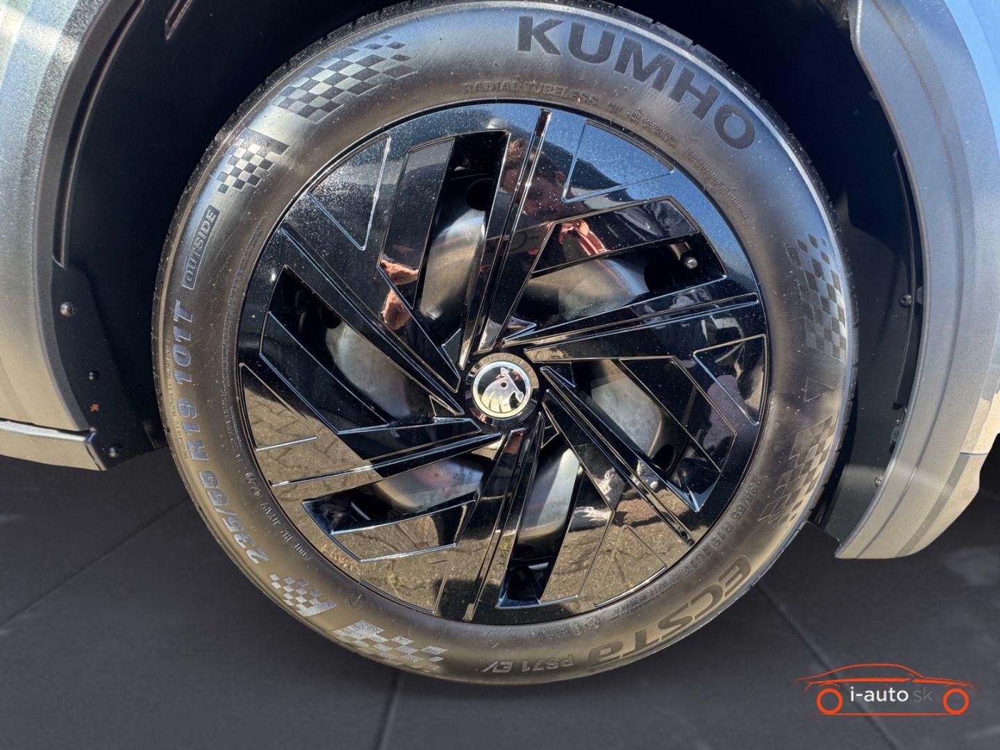 Škoda Elroq 2025 na predaj – fotografia 14