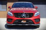 Mercedes-Benz GLE 2017 na predaj – fotografia 4
