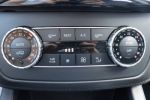 Mercedes-Benz GLE 2015 na predaj – fotografia 29