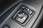Mitsubishi Outlander 2016 na predaj – fotografia 39