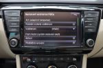 Škoda Superb 2016 na predaj – fotografia 55